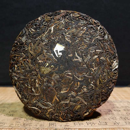 Pu'er Tea Mint Sugar Raw Tea 200g Qizi Cake Ancient Natural Puerh Tea