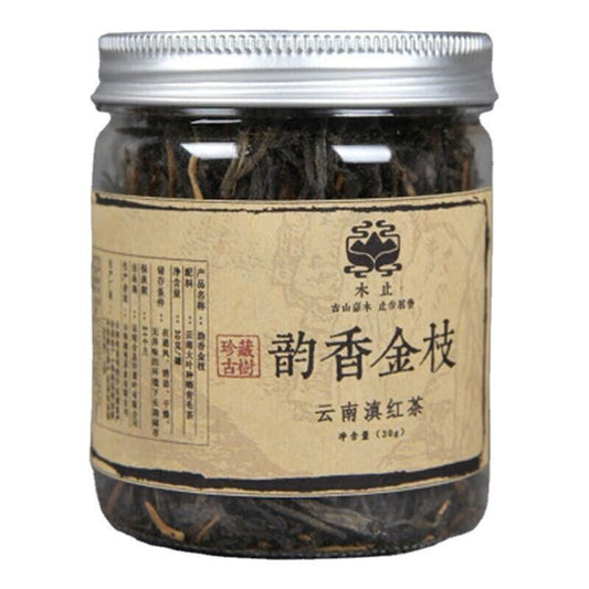 Organic Dianhong Red Tea Yunnan Premium Dian Hong KungFu Tea Health Black Tea30g
