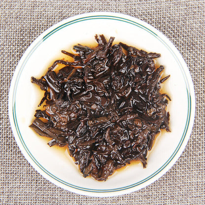 200g Classic Pu-Erh Tea Yunnan Menghai Ripe Pu'er Tea Cake Chinese -