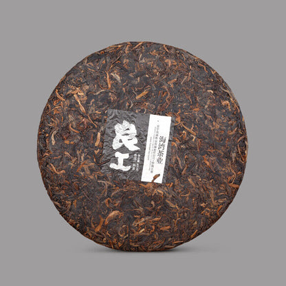 Liangpin Series Liang Gong 2017 Haiwan Old Comrade Old Tree Puer Tea 400g Ripe