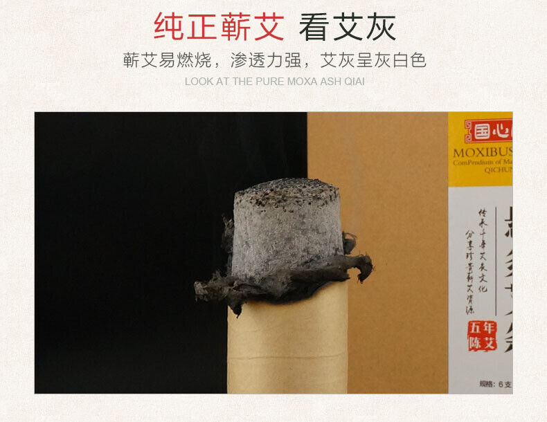 Moxibustion Thunder Fire Sticks Roll Mugwort Wormwood Handwork Crude Moxa艾灸条