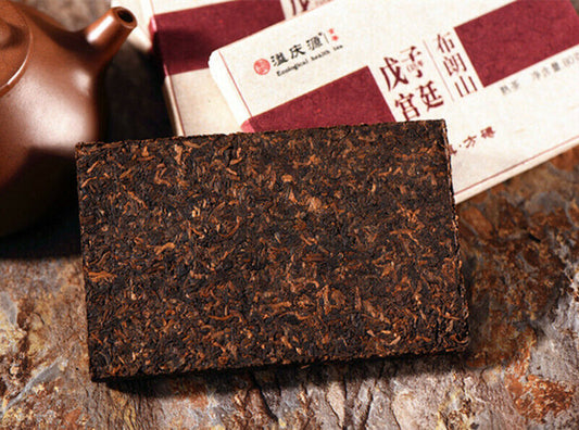 Yunnan Health Care Pu Er Tea Puerh Tea Ripe Tea 80g Pu Erh Tea Brick Organic Tea