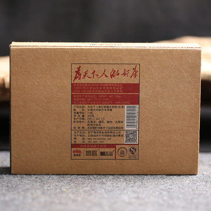 2017 Haiwan Old Comrade Made Good Tea for Everyone Puer Raw Puerh Brick 250g