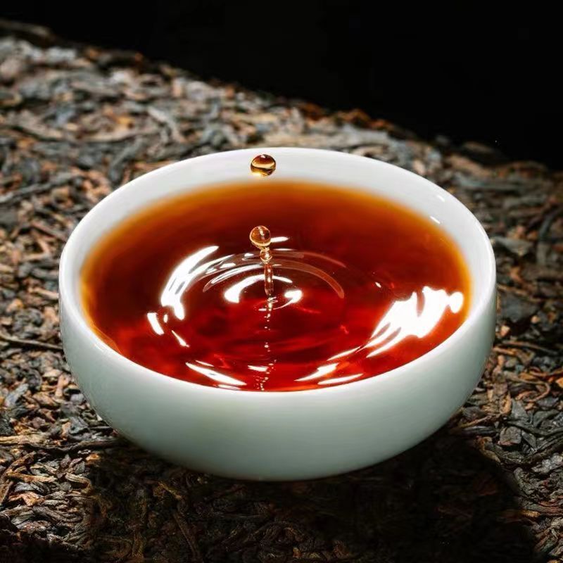 250g Aged Pu'er Brick Tea Yunnan Menghai Ripe Pu-erh Tea Jiuerlaozhuan Puerh Tea