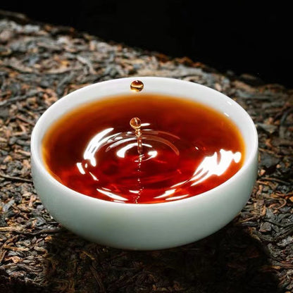 250g Aged Pu'er Brick Tea Yunnan Menghai Ripe Pu-erh Tea Jiuerlaozhuan Puerh Tea