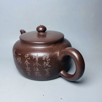 Vintage Chinese Yixing Purple Clay Teapot Zisha Ceremony Carving Collectible Art
