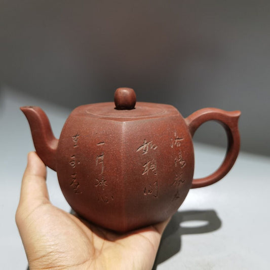 vintage chinese yixing purple clay teapot zisha ceremony teaware collection rare