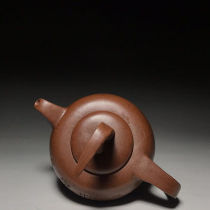 vintage chinese yixing purple clay teapot zisha ceremony teaware collection rare