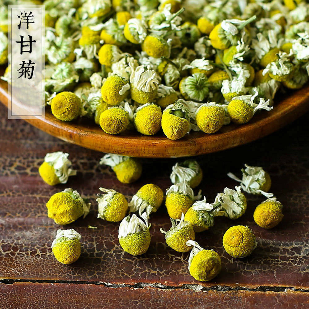 Premium Quality China Fresh Chamomile Tea Blooming Flower Tea Yellow Herbal Tea