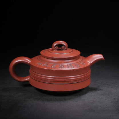 Chinese Yixing Zisha Clay Handmade Exquisite Teapot （鱼乐 底款：周桂珍）