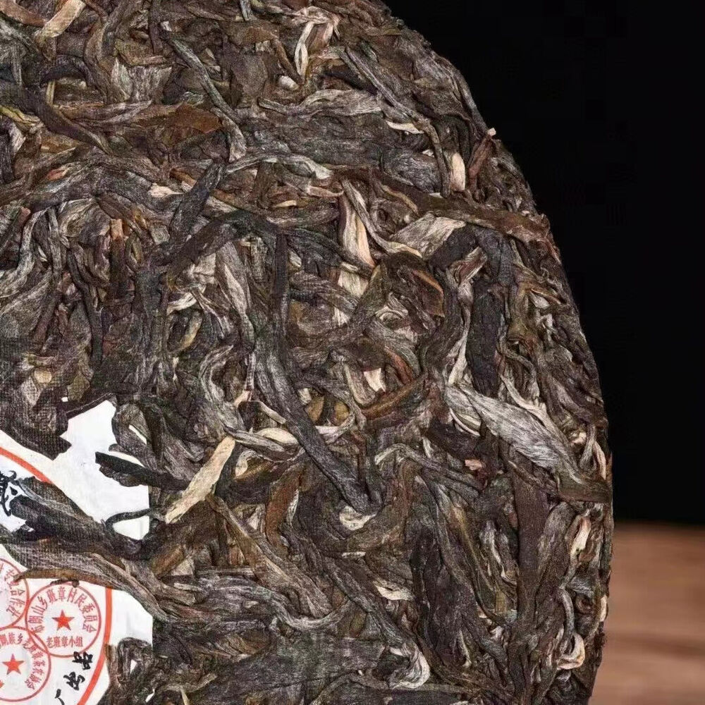 357g Yunnan Old Sheng Pu-erh Tea Cake 2012 Banzhang Chawang Raw Puerh Cake Tea
