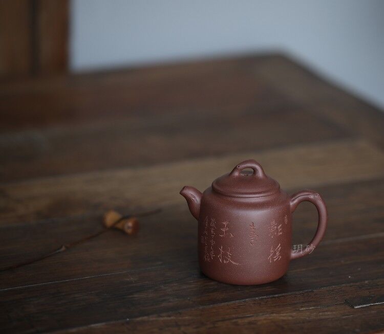 220cc chinese Yixing Handmade Zisha teapot Old Purple clay AnXiang Hu Tea Pot