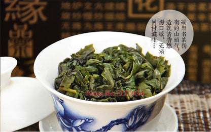 50g Chinese Tie Guan Yin Oolong Tea Organic Health Drink An Xi Premium Green Tea