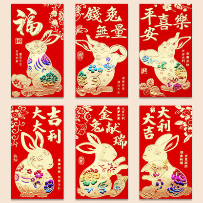 6pcs 2023 Chinese Year of Rabbit Red Envelope Spring Festival Money Packing Bags