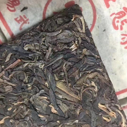 500g 2003 Songpinhao Old Puerh Raw Tea Brick Yunnann Aged Raw Pu'er Brick Tea