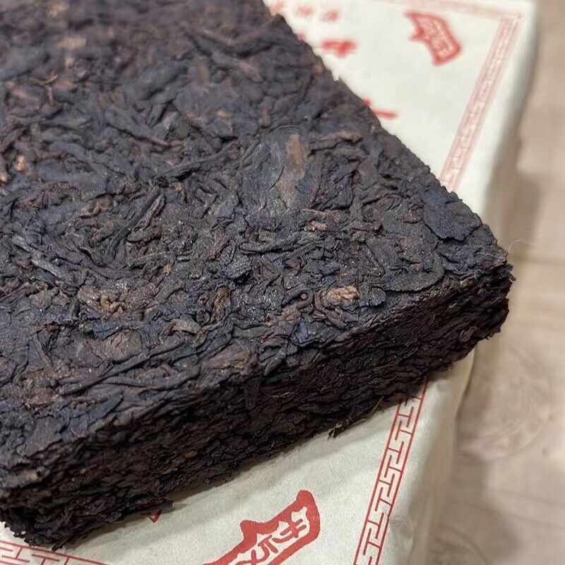 2002 Yunnan Old Puerh puer Yuan Nian Hui Gan Aged Pu-erh Ripe Tea Pu'er tee 250g