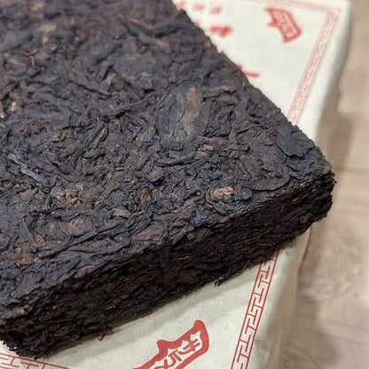 2002 Yunnan Old Puerh puer Yuan Nian Hui Gan Aged Pu-erh Ripe Tea Pu'er tee 250g