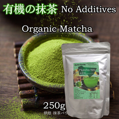 Organic Matcha Powder is Rich In Antioxidants Tea Polyphenols To detox the body