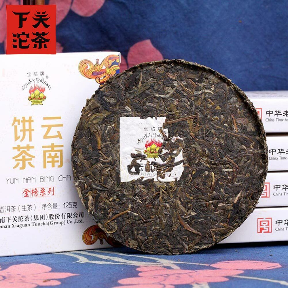 Xiaguan Baoyan 2014 Yun Nan Bing Cha Shen Puerh Iron Cake Puer Tea 125g