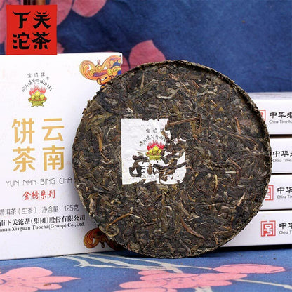 Xiaguan Baoyan 2014 Yun Nan Bing Cha Shen Puerh Iron Cake Puer Tea 125g