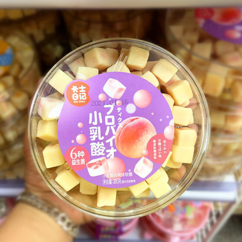 卡士日记小乳酸夹心方块软糖盒装365g休闲糖果 Lactic Acid Sandwich Cube Fudge Box 365g Casual Candy