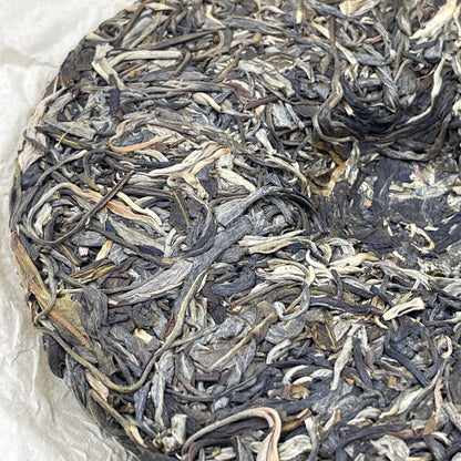 Pu'er Tea, 2023, Mengku Eighteen Villages - 18 Villages in Mengku, Iceland, 357 g, raw