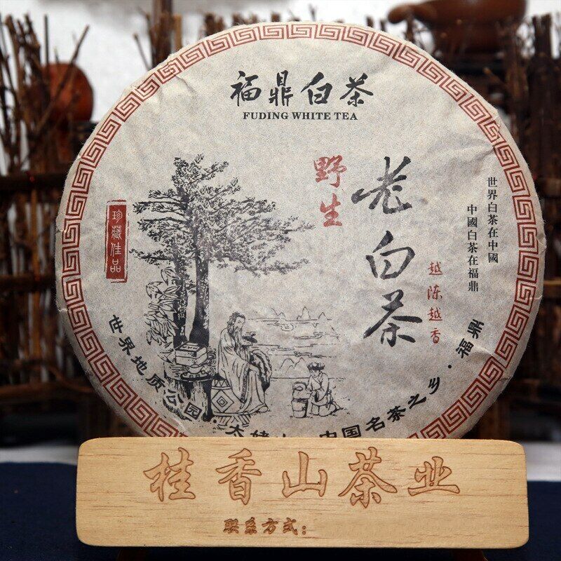 350g White Tea Cake Organic Premium Aged Fuding Shou Mei Long Life Eyebrow Tea