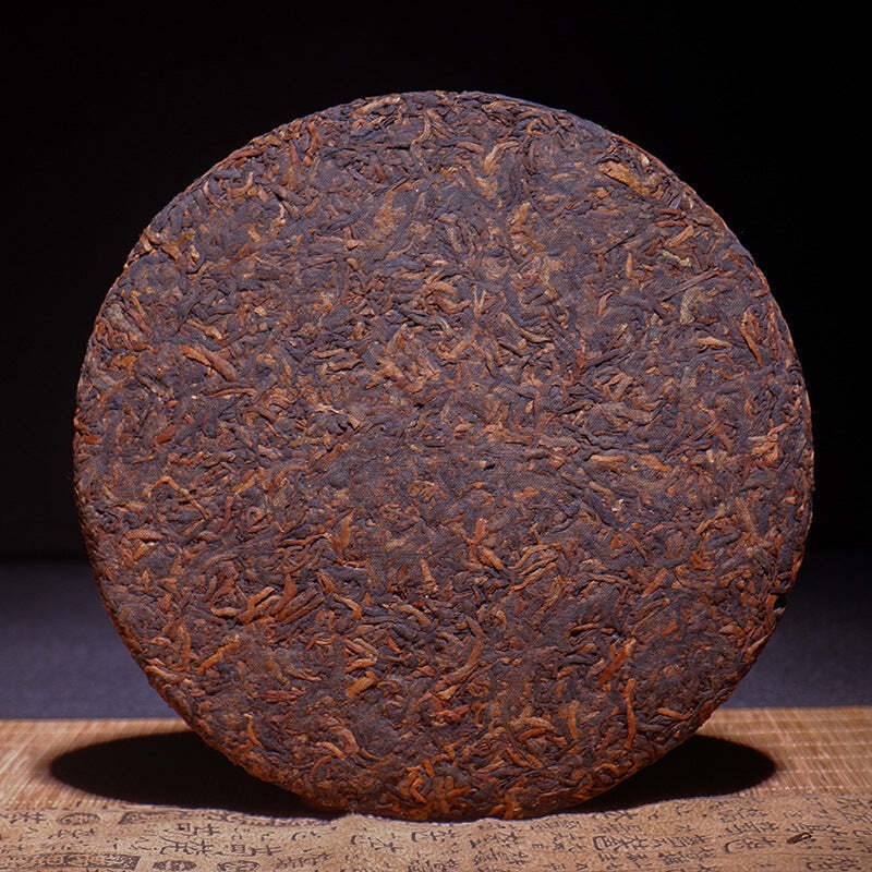 357g Yunnan Puerh Ripe Tea Golden Needle Cooked Pu-erh Tea Cake Pu'er Black Tea