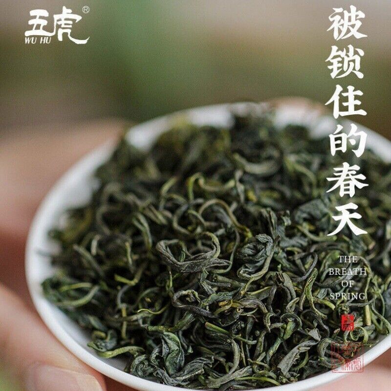 绿茶新茶可冷泡茶特级高山云雾绿茶茶叶罐装散茶Green tea new tea can be cold brewed tea premium 125g