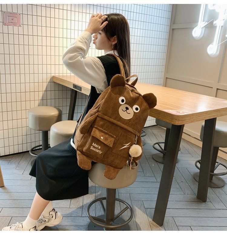 Backpacks Cute Multi-pockets School Bags Large 30*13*43 CM Polyester 20-35 L 1PC