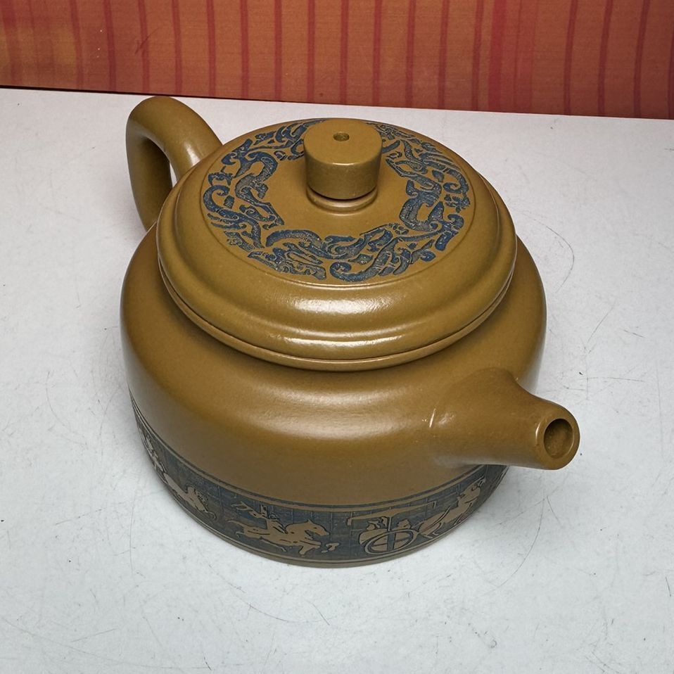 Vintage Chinese Yixing Purple Clay Teapot Zisha Ceremony Gift Teaware Exquisite