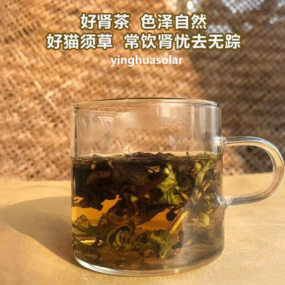 HERBA CLERODENDRANTHI 猫须草前列腺炎增生500g Clerodendranthus Spicatus 野生特级肾茶排肾结石膀胱结石尿道结石