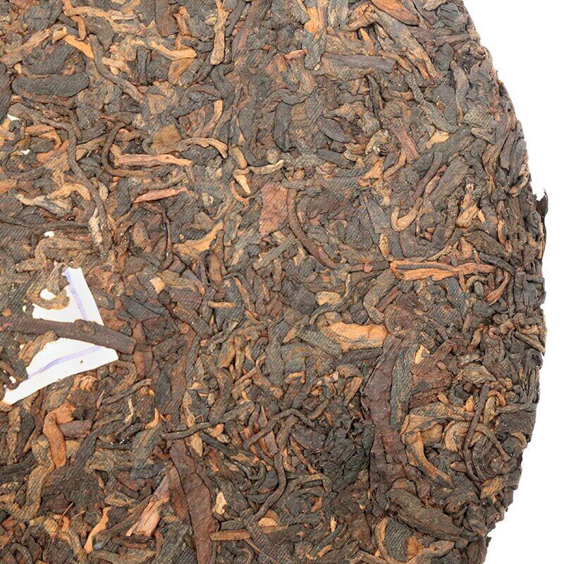 2018 Shuang Tian Sheng Puerh Tea "Peacock" Raw Puer Chinese Tea 357g