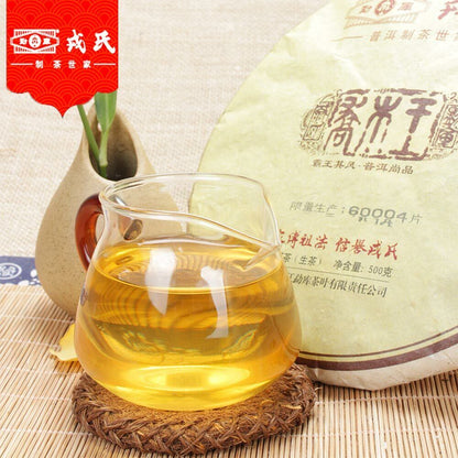 Mengku Rongshi 2014 Puerh Tea "Qiao Mu Wang" (King Arbor) Shen Puer 500g