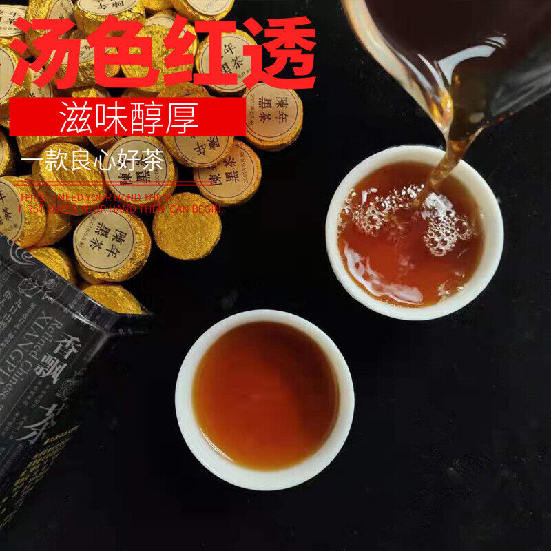 500g Aged Golden Coin Tea Hunan Anhua Black Tea Golden Flower Black Tea Granules