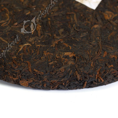357g Yunnan Laomane Banzhang Pure Flavor Cake Ripe Puer Pu'er Puerh Tea