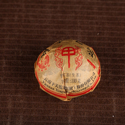 Jia Zi Tuocha * 2017 Yunnan Pu'er Tea Xiaguan A Character Tuocha Raw 100g Box