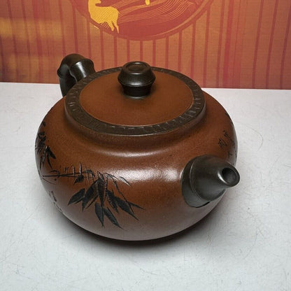 Vintage Chinese Yixing Purple Clay Teapot Zisha Ceremony Carving Bamboo Teaware