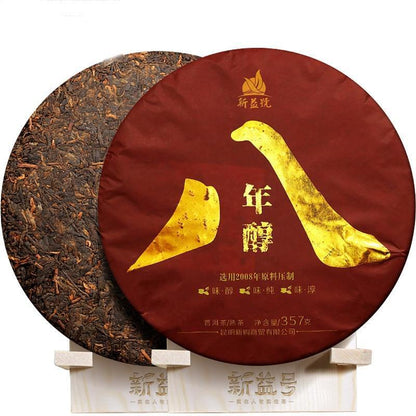 357g Ripe Puerh Tea Bingdao Ancient Tree Aged Shu Puerh Tea