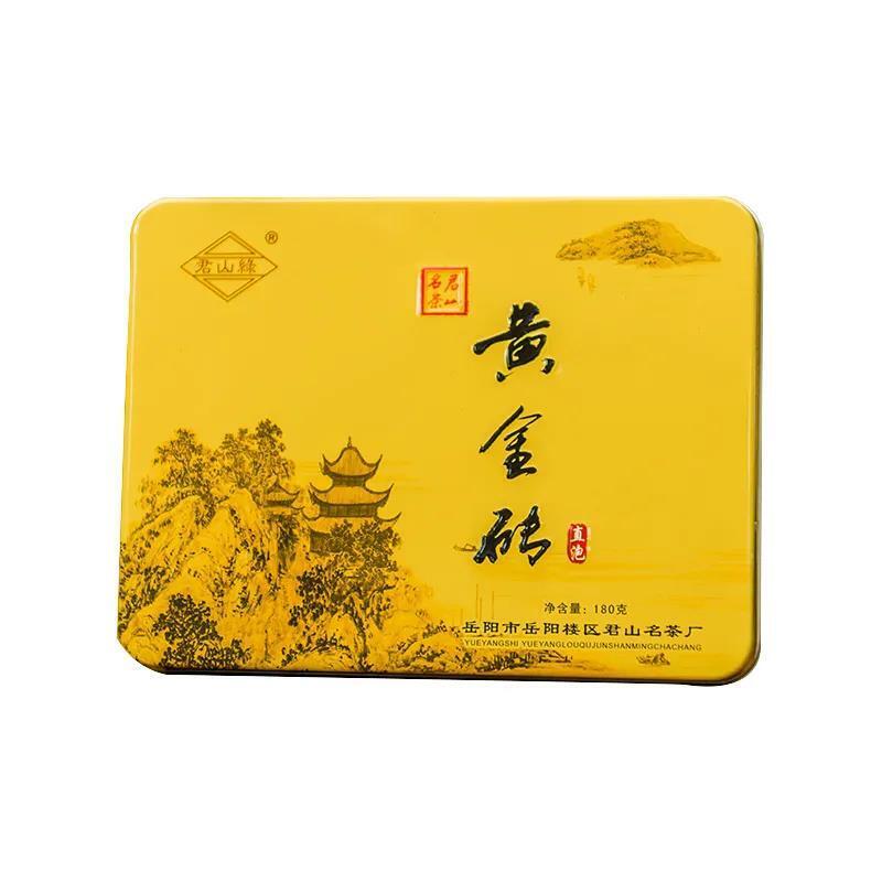 Yellow tea jun shan Compressed tea Press tea tightly 180g Chinese Brick Tea