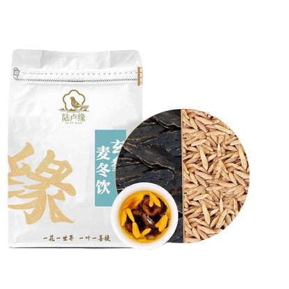 Xuan Shen Maitong Tea Sleep Deprivation Tranquilising and Nourishing Tea