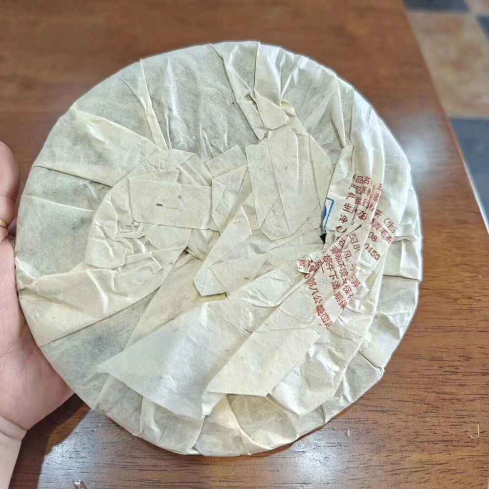 357g Yunnan Raw Puerh Tea Cake 2009 Banzhang Arbor Pu'er Raw Tea Pu-erh Cake Tea