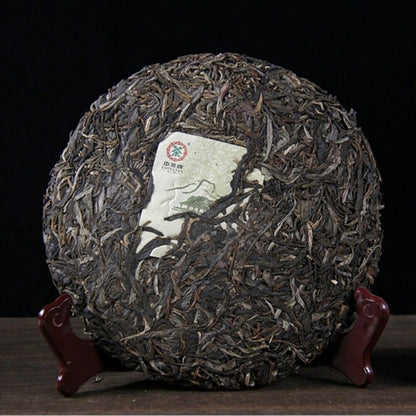 Pu-erh tea,2016,曼糯 Mannuo,357g,Raw