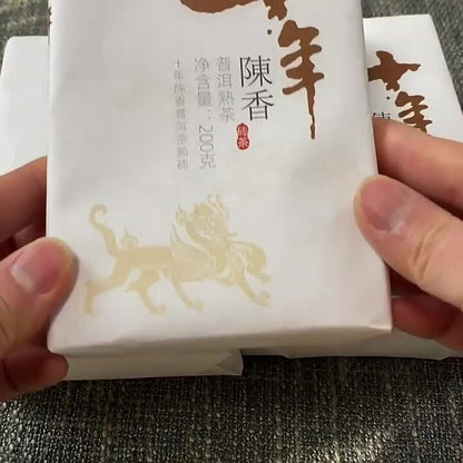 200g Aged Pu-erh Ripe Tea Ten Years Old Puerh Cooked Tea Brick Yunnan Pu'er Tea