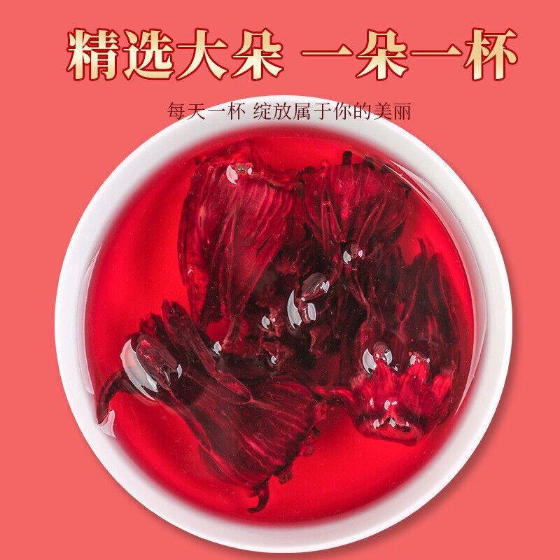 Luo Shen Hua Tea Rose Eggplant Yunnan Dried Rose Tea Fruit Tea Loose Leaf 150g