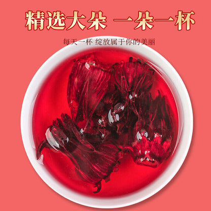 Luo Shen Hua Tea Rose Eggplant Yunnan Dried Rose Tea Fruit Tea Loose Leaf 150g