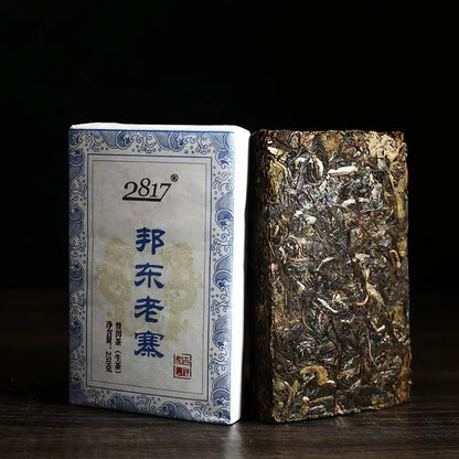 250g Yunnan Raw Pu'er Tea Brick Bangdonglaozhai Old Pu-erh Shengcha Puerh Tea