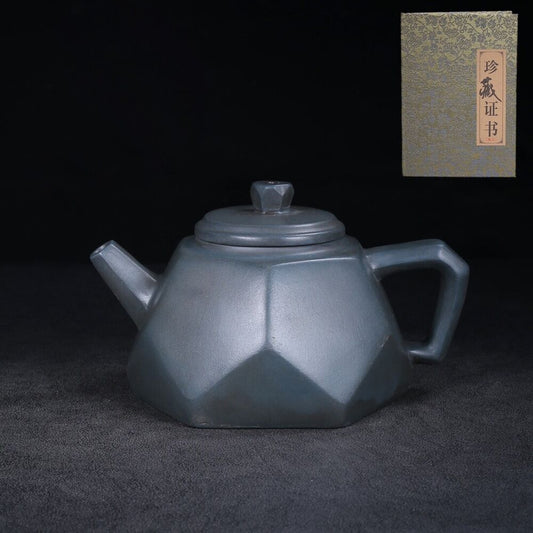 Chinese Yixing Zisha Clay Handmade Exquisite Teapot （钻石 底款：顾景舟）