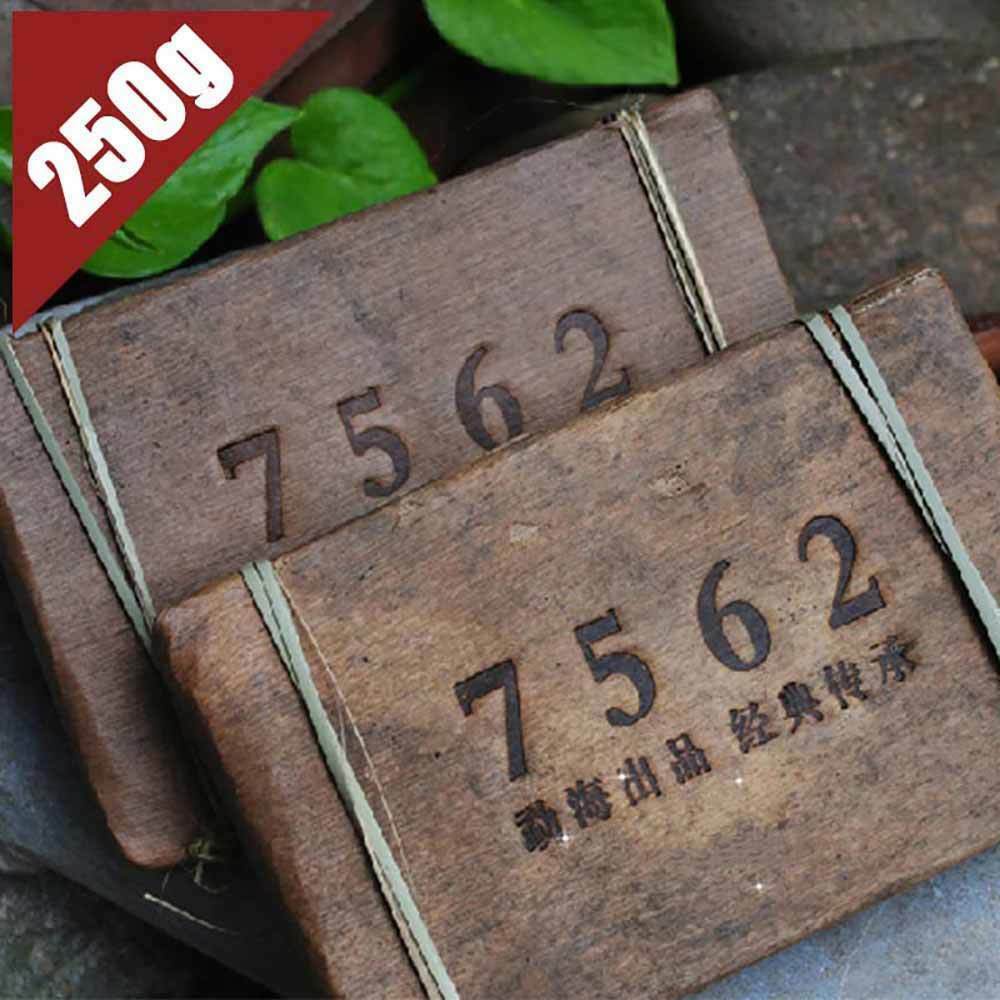 250g Menghai 7562 Puer Tea Brick Shu Ripe Pu-erhTea Bamboo Leaf Pack Healthy