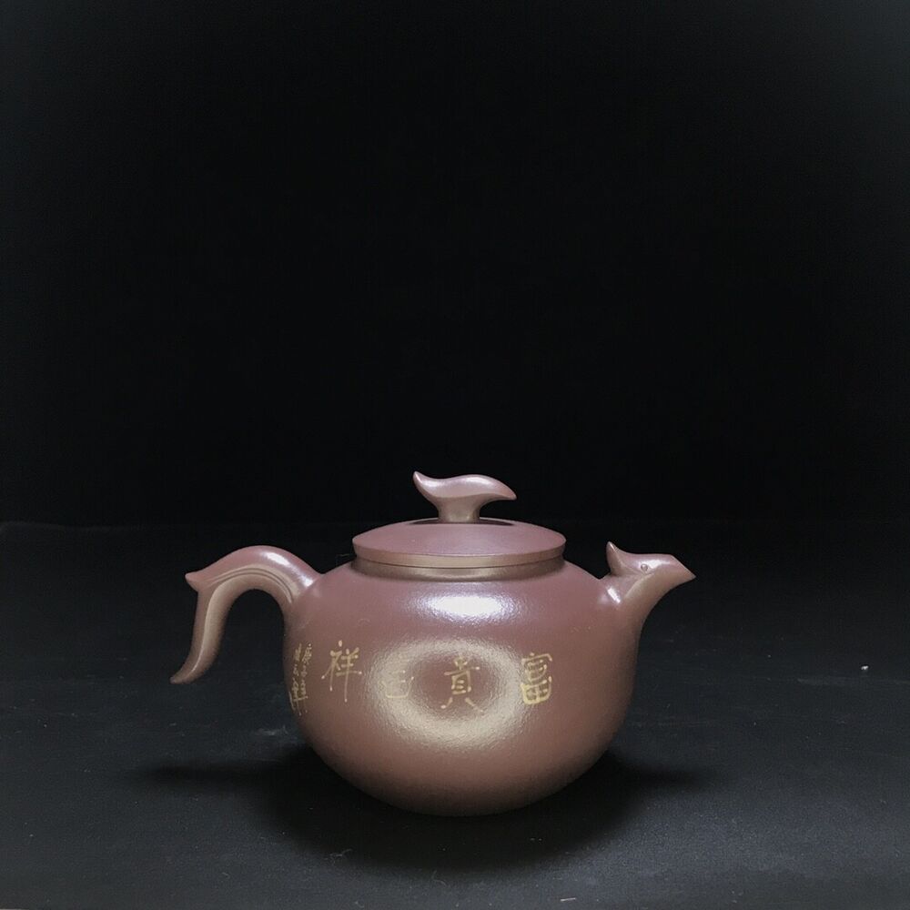 vintage chinese yixing purple clay teapot zisha ceremony fashion gift teaware
